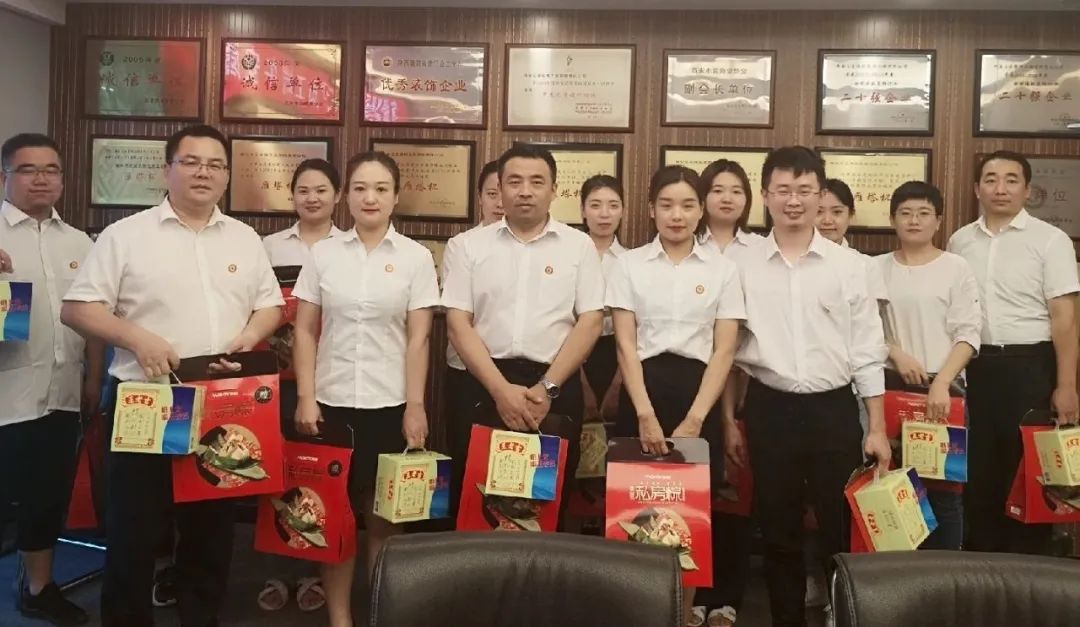 端午浓情 心系员工 | NG电子游戏集团为员工发放节日福利！-NG电子游戏