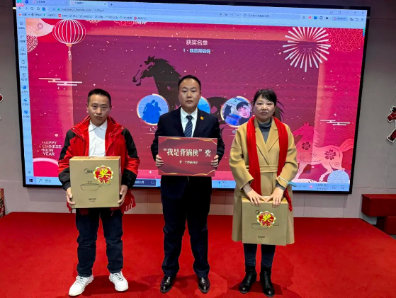 NG电子游戏·(中国区)官方网站