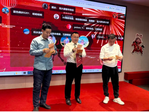 NG电子游戏·(中国区)官方网站